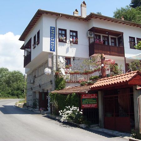 Guest House Rimski Most Melnik  Bagian luar foto