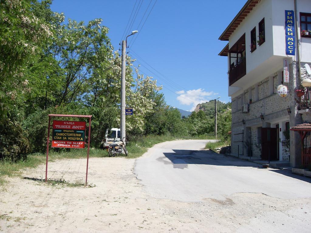 Guest House Rimski Most Melnik  Bagian luar foto